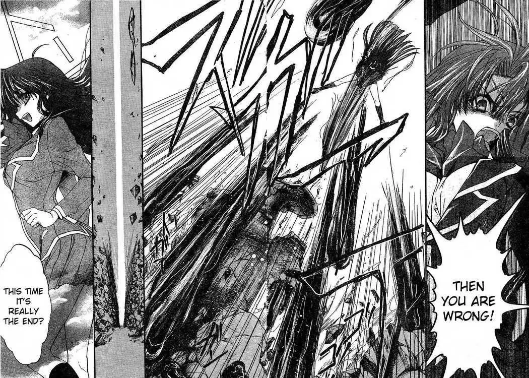 Kaze No Stigma Chapter 1 35